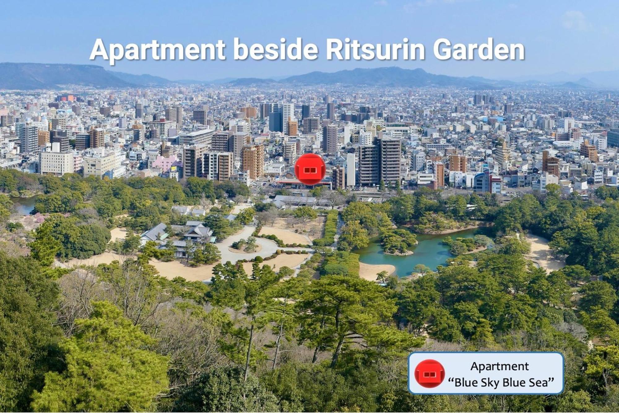 Aoi Sora Aoi Umi No Guest House - Vacation Stay 86804V Takamatsu Zewnętrze zdjęcie